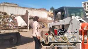 FB IMG 1714209593452