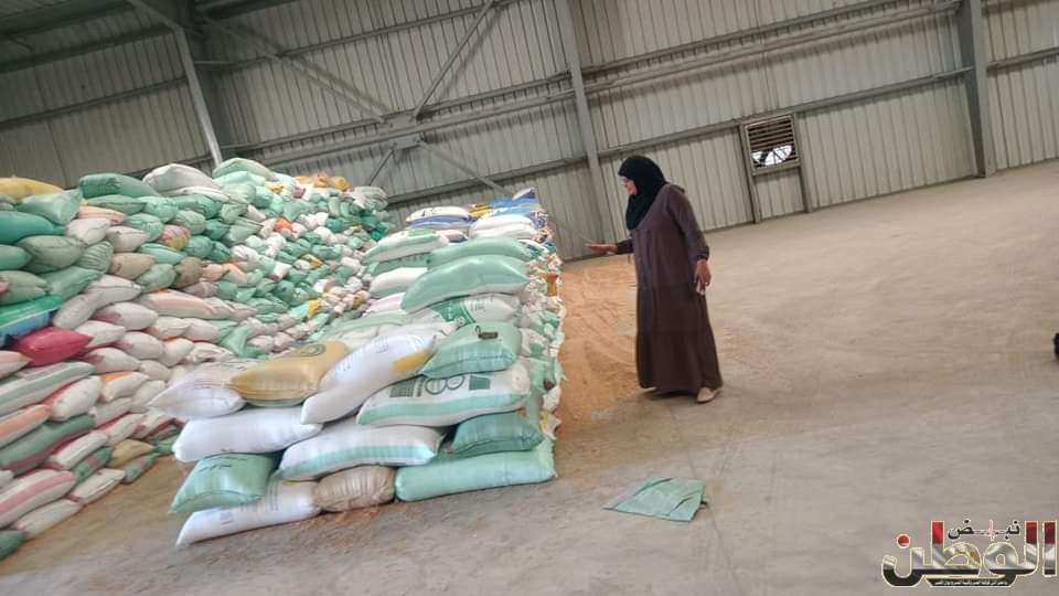 FB IMG 1714299264082