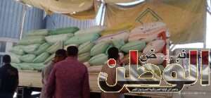 FB IMG 1714300234640