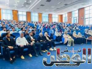 كلية التمريض بجامعة كفر الشيخ .. تنظم المؤتمر العلمى الأول لقسم تمريض صحة النساء والتوليد 4 FB IMG 1714315044379 1