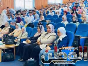 كلية التمريض بجامعة كفر الشيخ .. تنظم المؤتمر العلمى الأول لقسم تمريض صحة النساء والتوليد 6 FB IMG 1714315048716