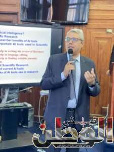 كلية التمريض بجامعة كفر الشيخ .. تنظم المؤتمر العلمى الأول لقسم تمريض صحة النساء والتوليد 5 FB IMG 1714315059832 1