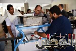 FB IMG 1714487450113