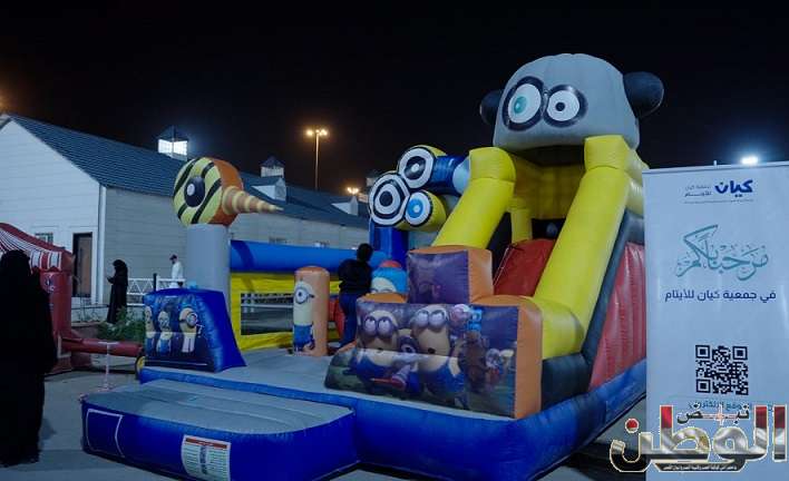 مشاركات وتفاعل مع أبناء جمعية كيان للأيتام في العشر الأواخر من رمضان 1 IMG 20240413 WA0019