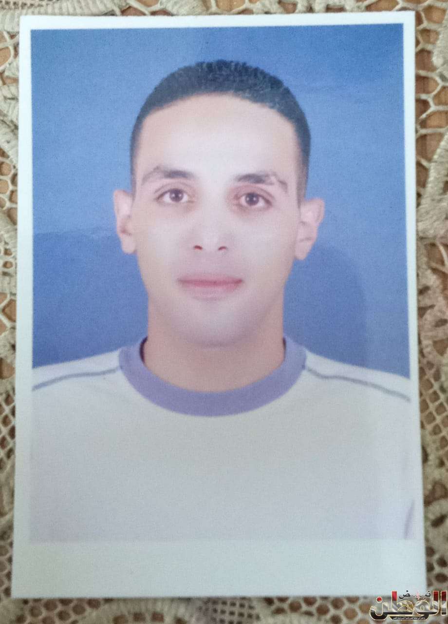 IMG 20240424 WA0043 1