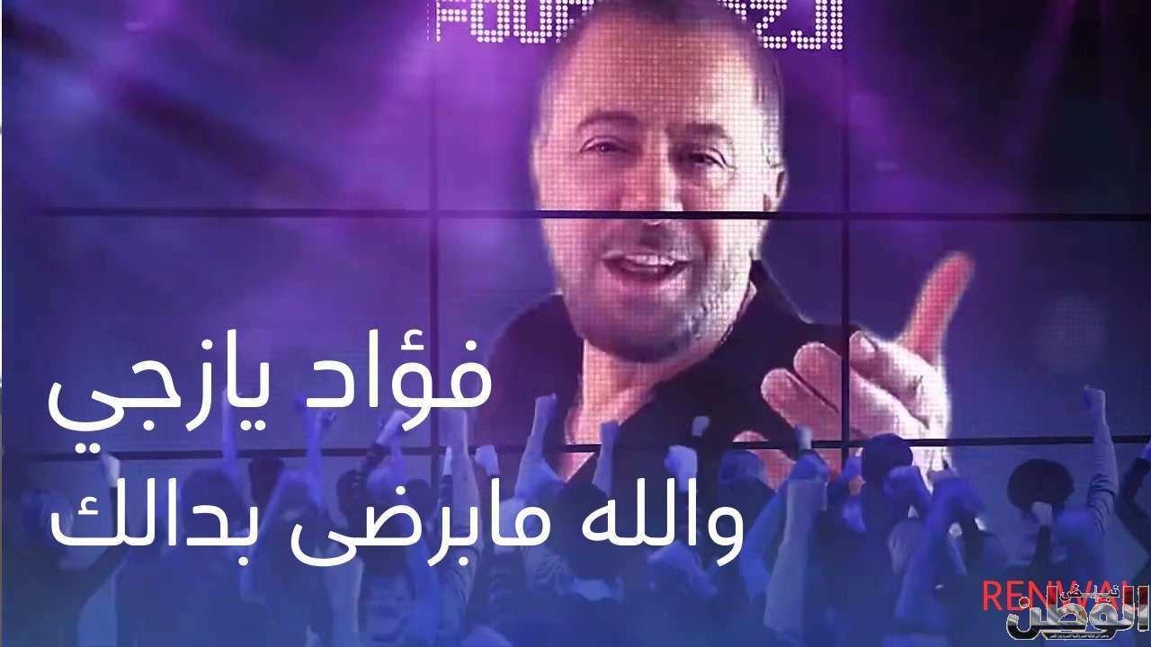 IMG 20240426 WA0008 1