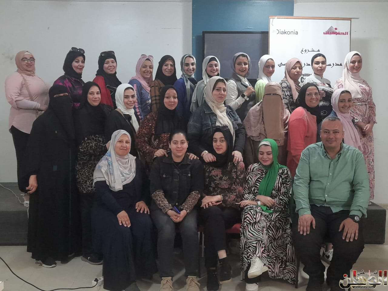 اختتمت اليوم جمعية الحقوقيات المصريات البرنامج التدريبي لاعداد القيادات النسائية بأمانه المرأة داخل الاحزاب السياسية بمحافظة الشرقية 1 IMG 20240427 WA0019