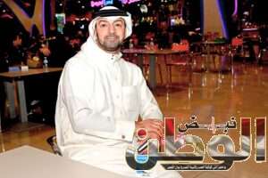 همسات الثقافي يختتم المشاركة بمبادرة السعودية الخضراء 7 IMG 20240430 WA0022