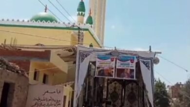 IMG ٢٠٢٤٠٤١٩ ١٩٠٥٣٩