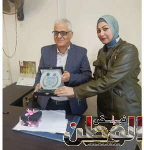 Screenshot ٢٠٢٤٠٤١١ ٠٥٤٠٢٢