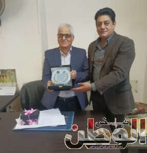 Screenshot ٢٠٢٤٠٤١١ ٠٥٤٠٤٢