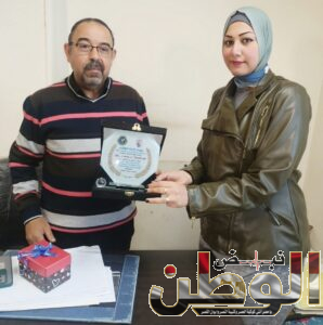 Screenshot ٢٠٢٤٠٤١١ ٠٥٤٢٢٠