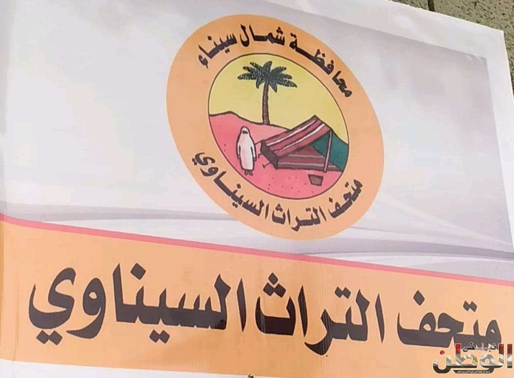 WhatsApp Image 2024 04 20 at 18.48.28 2608742c