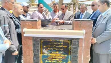 WhatsApp Image 2024 04 24 at 12.35.31 3356794c