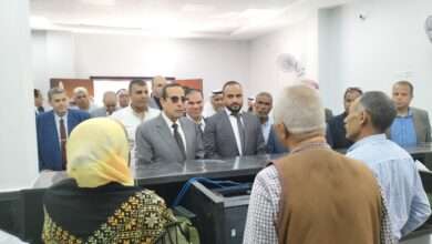 WhatsApp Image 2024 04 29 at 13.03.27 cfbc7e6e