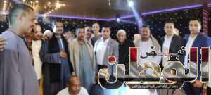 جريدة وموقع نبض الوطن .. تهنئ الاستاذ نصر رزق زيد بعقد قران وزفاف كريمته 6 received 1242775570042657