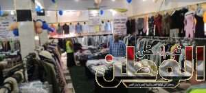 توزيع 4000 قطعة ملابس مجانا على الأسرة الأولى بالرعاية بقرية شباس الملح بكفر الشيخ 5 received 1818347041967085