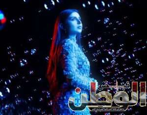 الفنانة اللبنانية تاليا لحود تتصدر قوائم أبل ميوزيك بألبومها الجديد "غريبة" 5 received 237685656098714