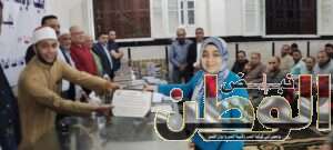 received 2719746744851744