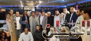 جريدة وموقع نبض الوطن .. تهنئ الاستاذ نصر رزق زيد بعقد قران وزفاف كريمته 4 received 3343019279329772