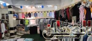 توزيع 4000 قطعة ملابس مجانا على الأسرة الأولى بالرعاية بقرية شباس الملح بكفر الشيخ 4 received 416933387636872