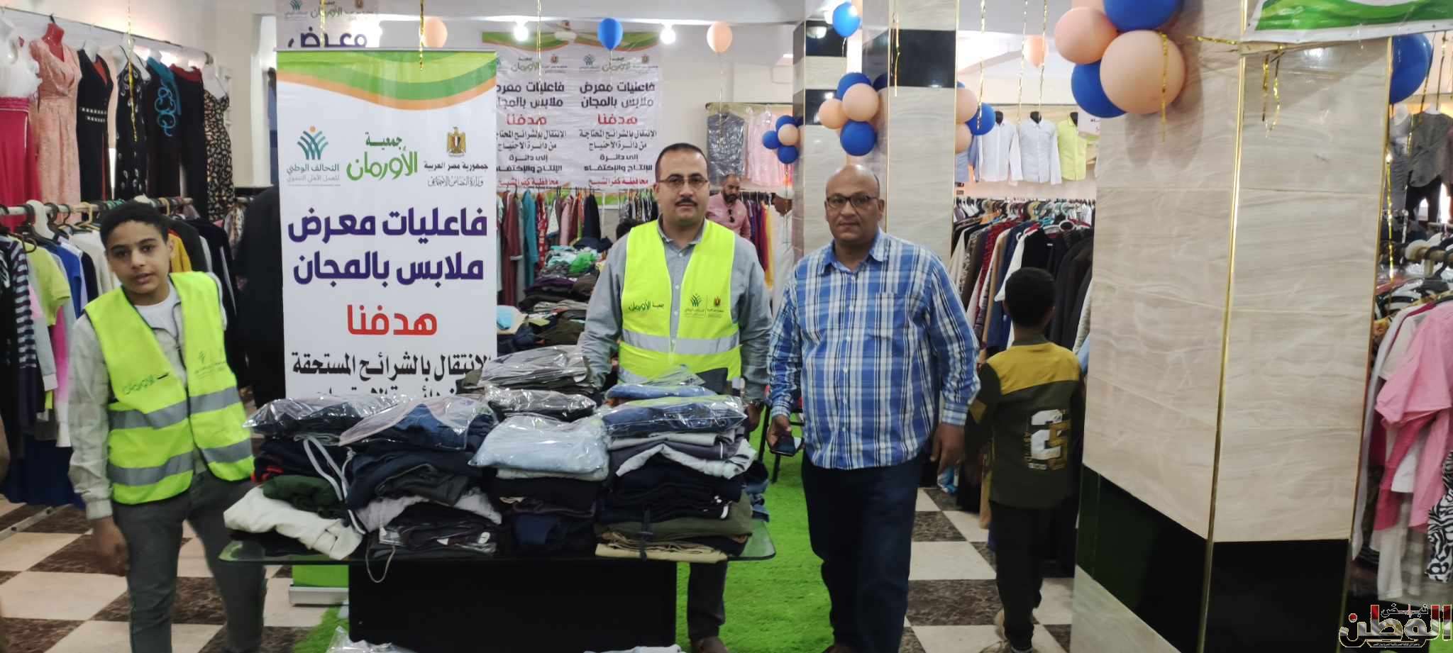 توزيع 4000 قطعة ملابس مجانا على الأسرة الأولى بالرعاية بقرية شباس الملح بكفر الشيخ 1 received 7453053414808007