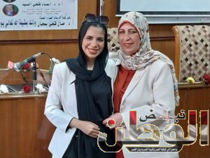 ٢٠٢٤٠٤١٧ ١٠٢٦٤٣