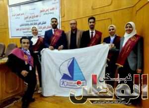 طلاب جامعة كفر الشيخ تحصل على مراكز متقدمة في الملتقى القمي العاشر لمسابقة الطالب والطالبة المثاليين على مستوى الجامعات المصرية 5 FB IMG 1714559924240
