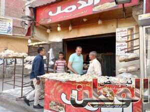 FB IMG 1714655703528