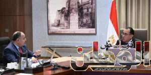 FB IMG 1714657394323