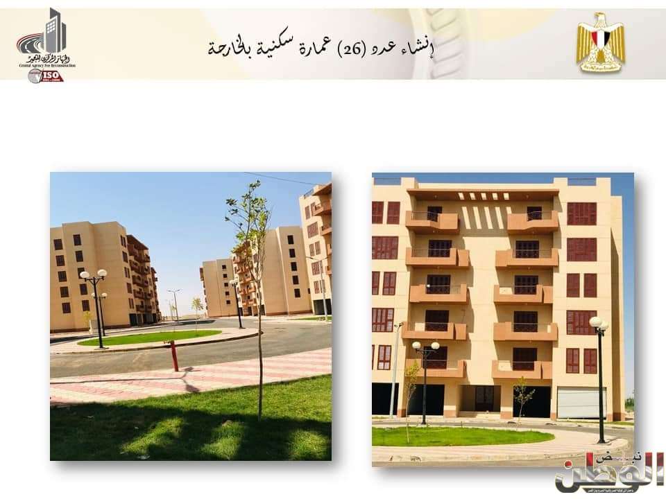 FB IMG 1714723716945