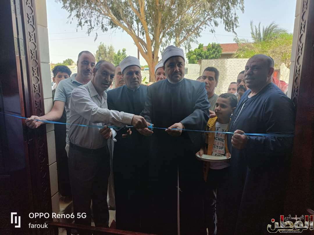 افتتاح مسجدين "بعد الإحلال والتجديد " ببني سويف 1 FB IMG 1714743609530