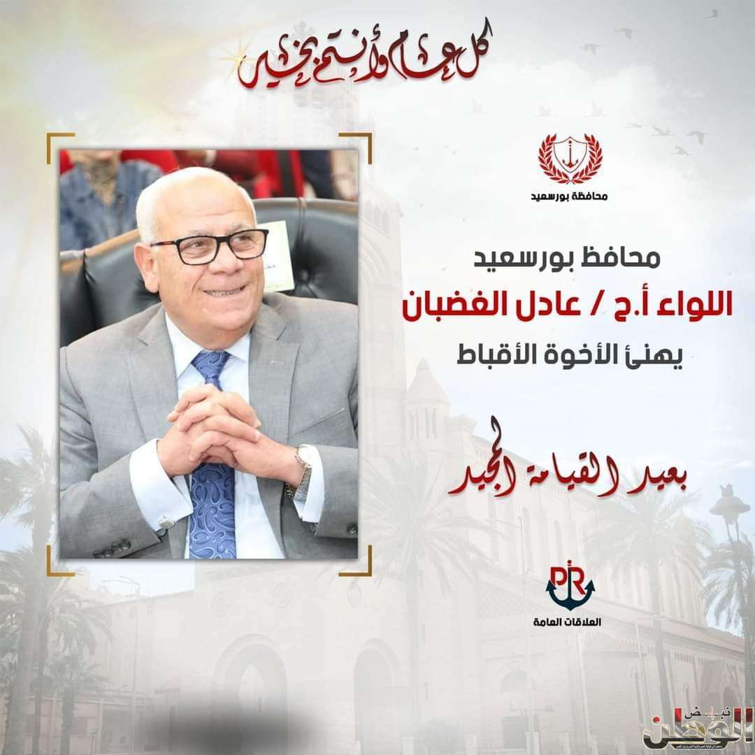 FB IMG 1714815156243