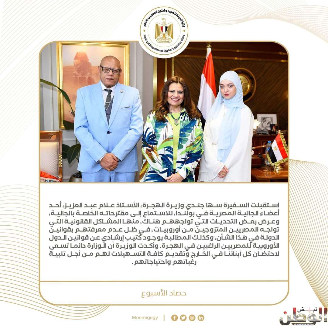 FB IMG 1714836398908