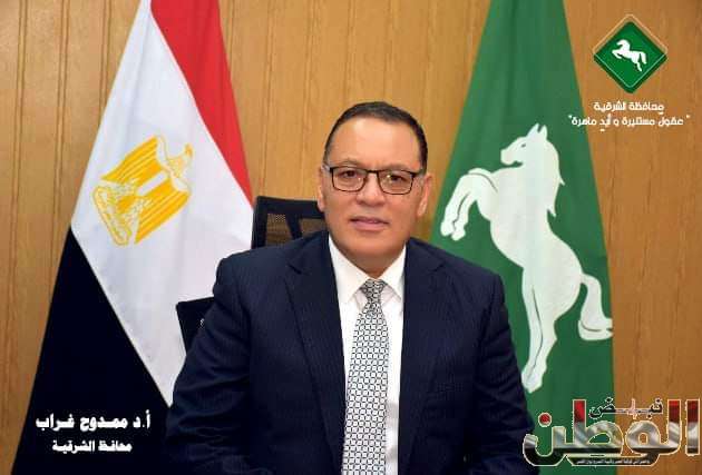 FB IMG 1714908792004