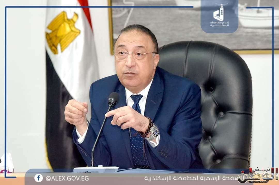 محافظ الإسكندرية .. الانتهاء من الاستعدادات والتجهيزات لتلقى طلبات التصالح فى مخالفات البناء 1 FB IMG 1714924244856