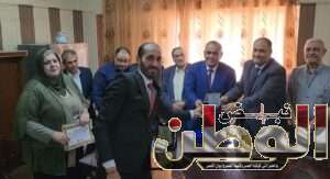 FB IMG 1714980972834