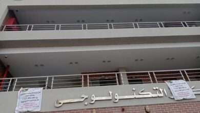 FB IMG 1714998016261