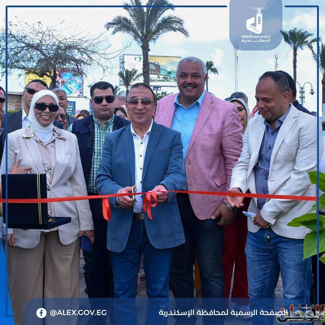 FB IMG 1715011967574