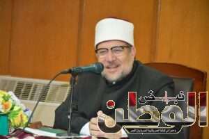 فعاليات إجتماع وزير الأوقاف بمديري المديريات 5 FB IMG 1715013088065