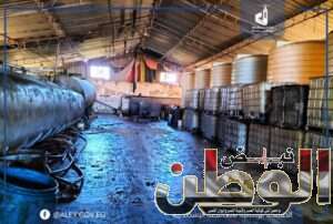 FB IMG 1715161612129