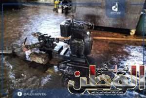 FB IMG 1715161625501