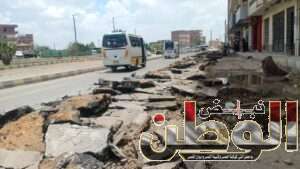 استكمال تجريف وتمهيد امتداد شارع الجيش أمام ابراج النيل استعداد للرصف بمدينة دسوق 6 FB IMG 1715186175567