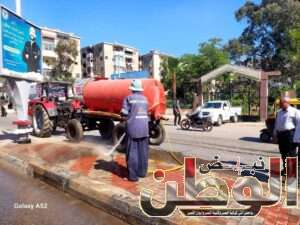 FB IMG 1715186590697