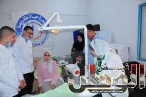 إطلاق قافلة طبية من جامعة كفر الشيخ لقرية المنشية الكبري ضمن المبادرة الرئاسية "حياة كريمة" 7 FB IMG 1715270287155