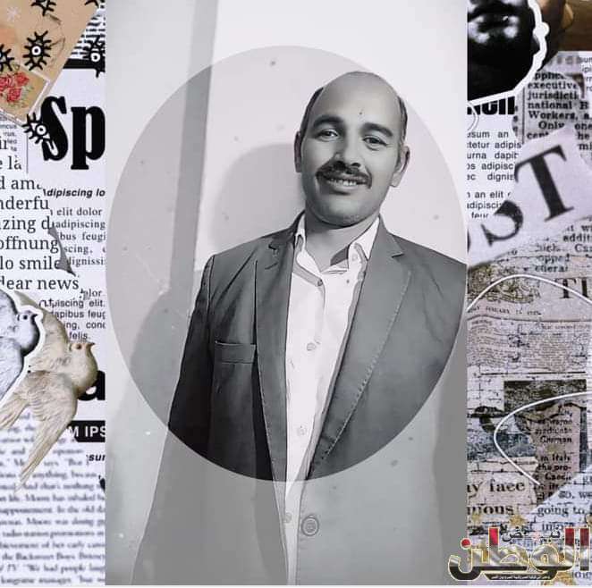 من بحر الطويل 1 FB IMG 1715331472856