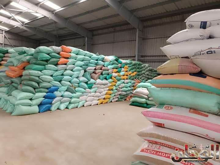 FB IMG 1715336577382