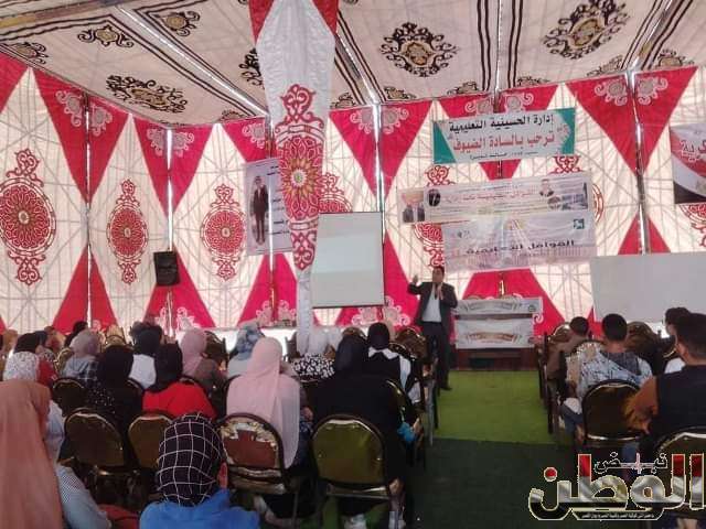 FB IMG 1715337082942