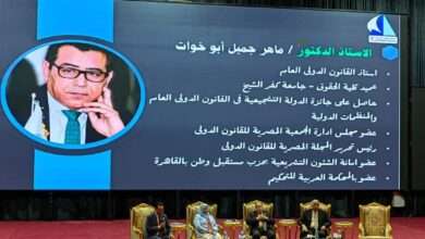 FB IMG 1715444042954