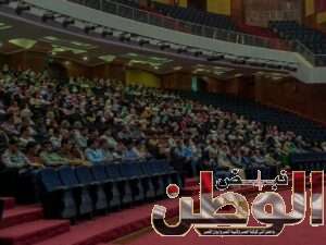 جامعة كفر الشيخ تنظم دورة تدريبية لطلبة كلية الحقوق بعنوان "مواجهة جرائم الفساد وتعارض المصالح في الوظيفة العامة" 5 FB IMG 1715444048368